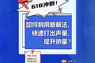 开云电子游戏登录网站入口截图0