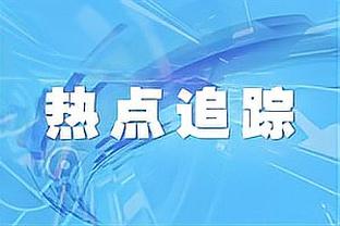 雷竞技reybat不能下载了吗